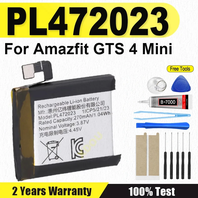 Brand-New Battery PL472023 For Huami Amazfit GTS 4 mini 270mAh Replacement Battery 472023 + Free Tools