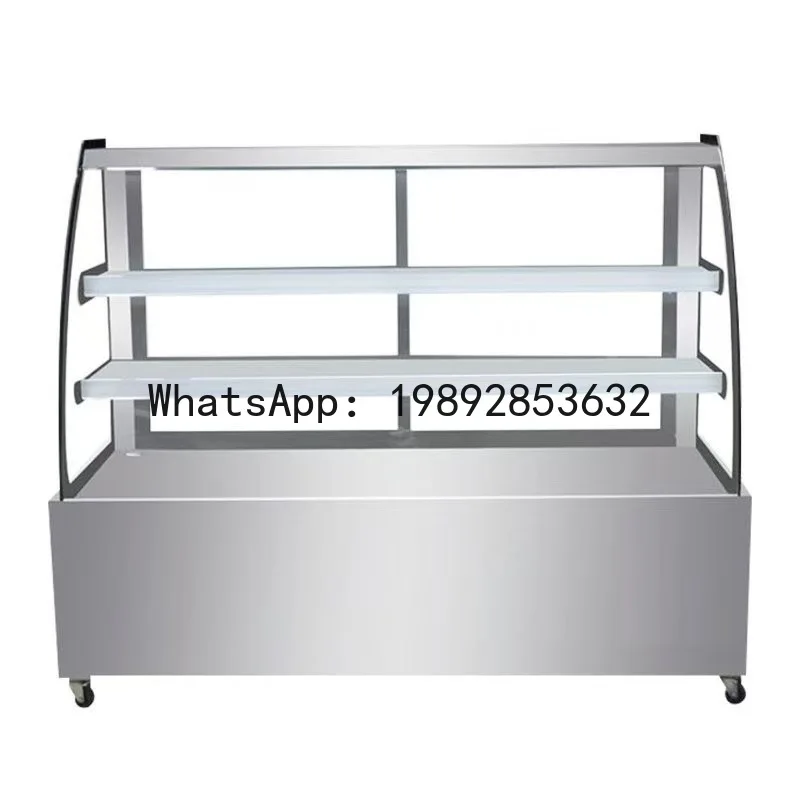 

Refrigerated fresh-keeping cabinet commercial ordering cabinet barbecue cooked food small braised duck neck fried skewers