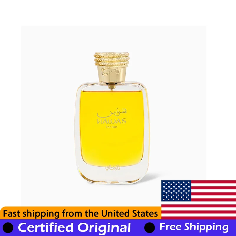 Rasasi Hawas For He…