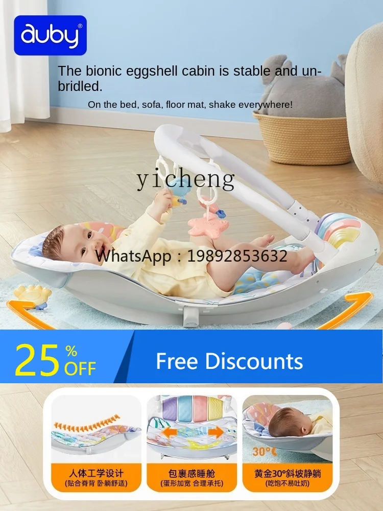 

AH Baby Gymnastic Hokey Pokey Pedal Piano Rocking Chair Multifunctional Newborn Toy