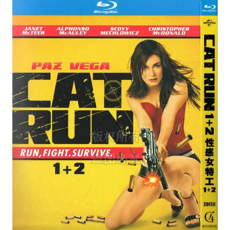 American Movies Kayla Run 1 and 2 Blu-ray BD1080p High Definition 2 Disc Box Set