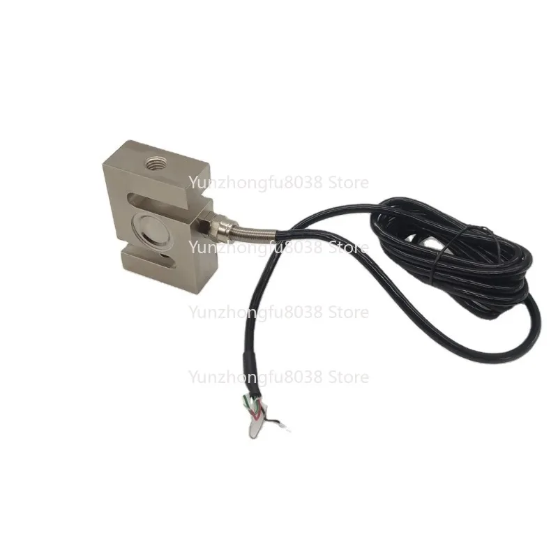 

DYLY-103 S Type Pressure Force Sensor 2 3 5 Ton Tension Compression Load Cell
