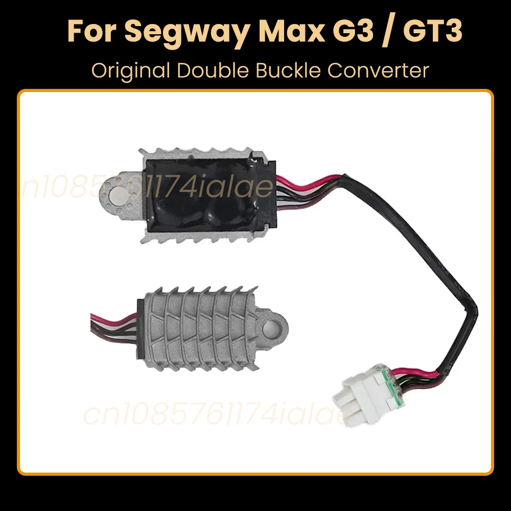 

Оригинальный преобразователь G3 GT3 с двойной пряжкой для Segway Max G3/GT3, детали для преобразования контроллера электрического скутера KickScooter