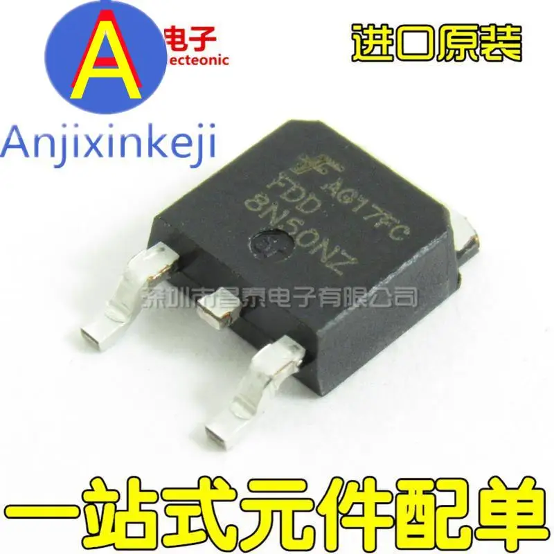 

10pcs orginal new FDD8N50NZ 8N50NZ TO-252 8A 500V MOS FET N-channel