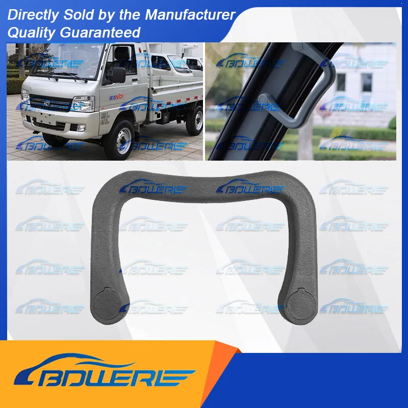 

Grab Handle & Passenger Handrail for Foton Shidai Yuling VQ1 | Part Number: 1B14853101006