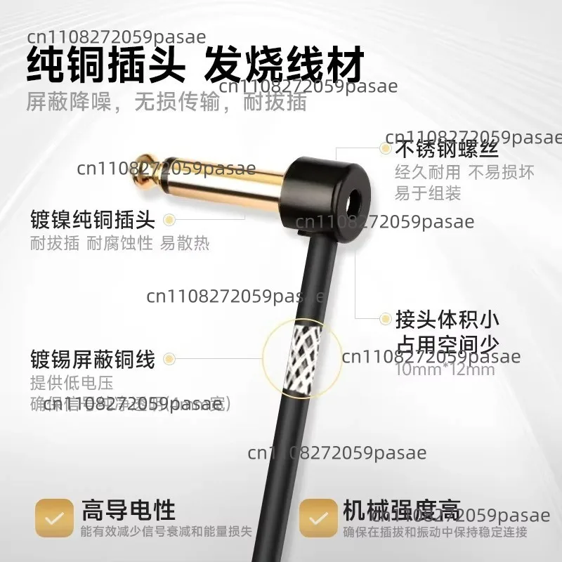No-Solder Single-Block Effects Cable for Guitar & Bass - Universal Straight/Angled Dual-Use SP02