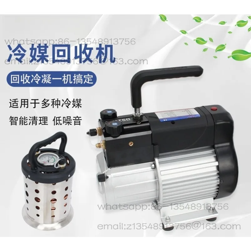 WK-225-22 Refrigerant Recovery Machine Double Cylinder Fluoride Pumping Machine Refrigerant Fluoride Receiving Machine