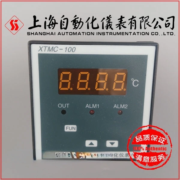 

Shanghai Automation Instrument Sixth Factory XTMC-100 intelligent digital display alarm, temperature and pressure display