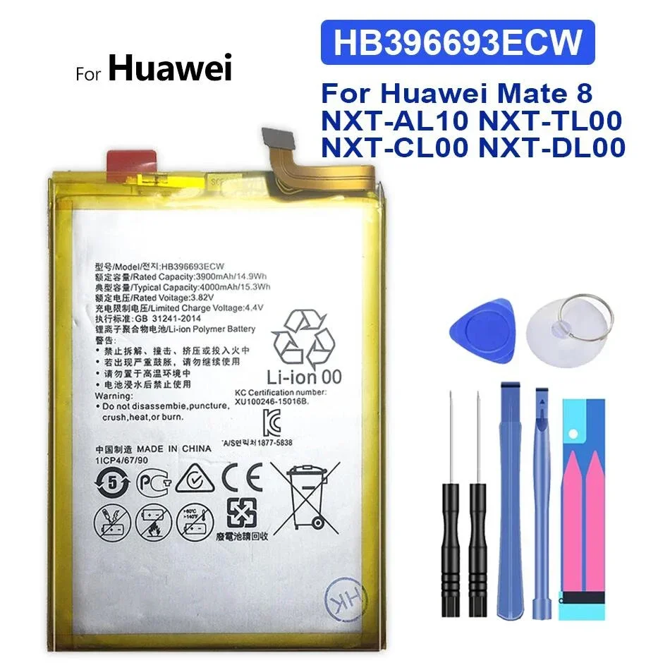 Batterie pour Huawei honour 7C 7A 8 9 9 lite/10 9i V9 Play P9 GT3 Nova 2 3 4 2i Ascend P10 P20 Mate 8 9 10/10 Pro 10Pro