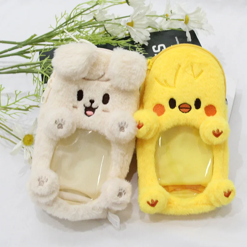 

SKZOO плюшевый пенал Kpop брелок плюшевая кукла сумка плюшевая игрушка Seoul FM неделя плащ кукла волшебная школа детский вентилятор подарок на день рождения