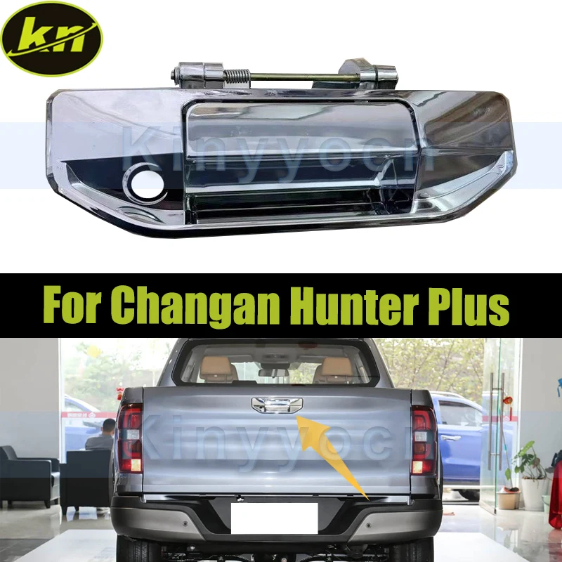 

Rear Compartment Door Handle For Changan Hunter Plus/Lantazhe 2023 2024 Rear Door Handle Tailgate Handle Rear