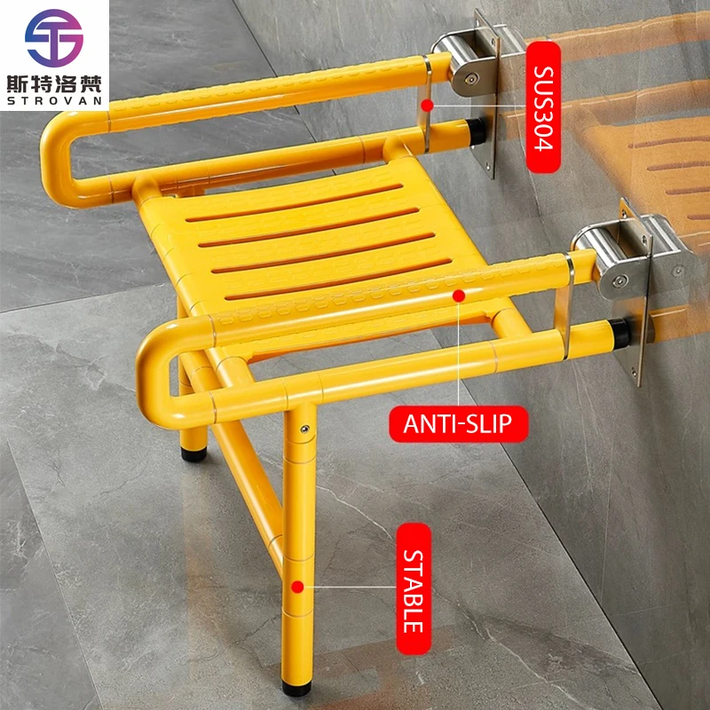 

Складное настенное сиденье-стул для душа с опорными ножками для безопасности в ванной комнате