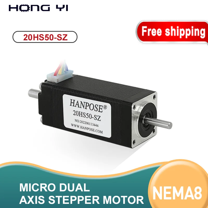 20HS50-24/34/40-SZ  Mini Nema 8 Dual Axis Stepper Motor 50mm  High Torque Series Motor for 3D Printer Monitoring Equipment
