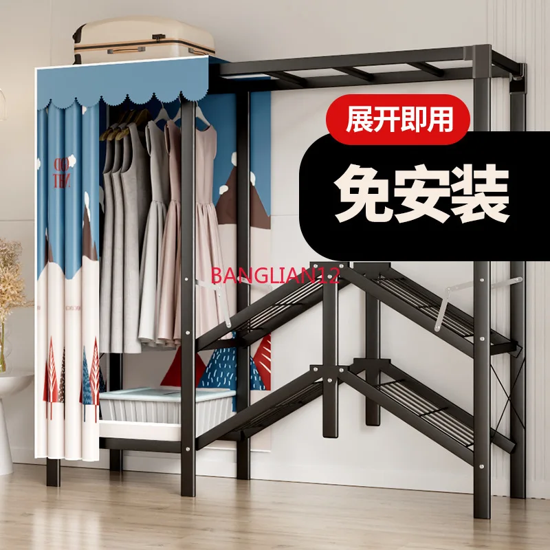 

Installation-free folding wardrobe, bedroom simple cloth wardrobe, wardrobe storage rack