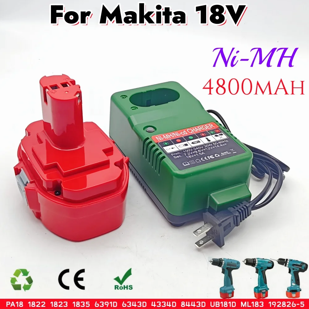 

Аккумулятор PA18 18 В 4800 Ач для Makita 1822 1823 1835 6391D 6343D 4334D 8443D UB181D ML183 192826-5 Аккумулятор 18 В Инструмент Ni-MH
