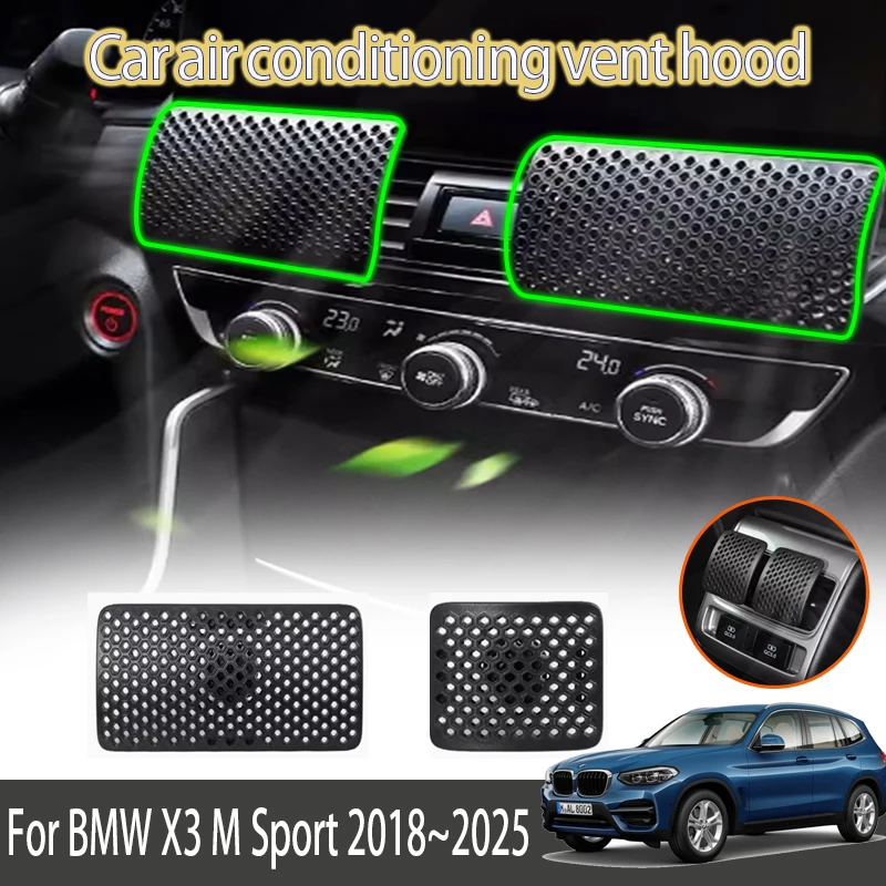 

Car Air Conditioner Vent Ventilation Cover For BMW X3 M Sport 2018~2025 Anti Direct Blowing Wind Baffle Outlet Panel Accessories
