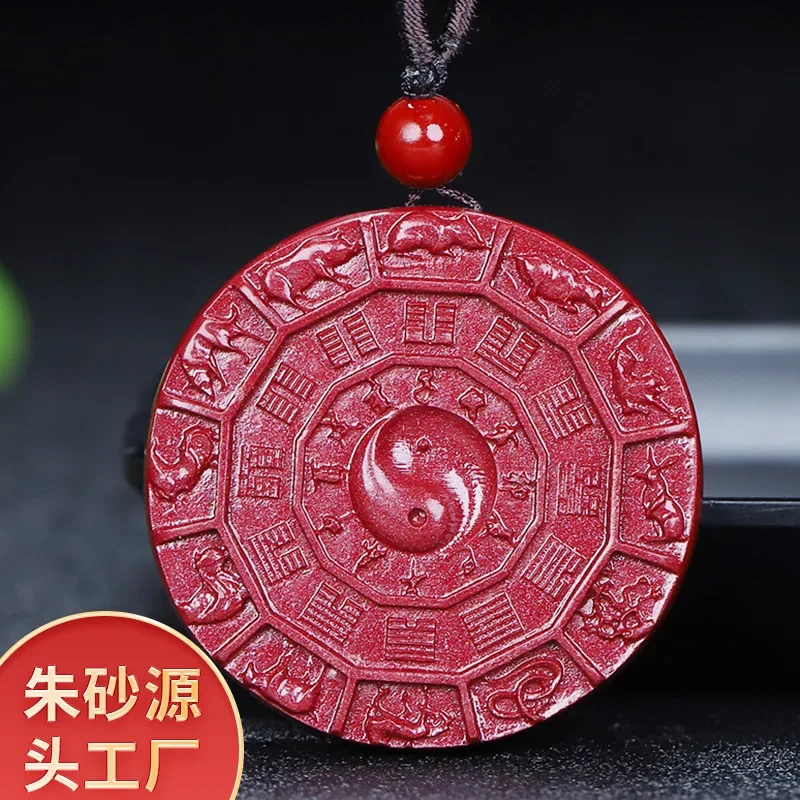 Purple Gold Sand Tai Liangyi Bagua Pendant Zodiac Natal Year Necklace Pendant