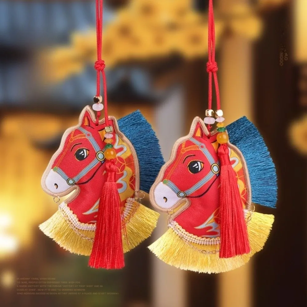 

Chinese Style Pony Embroidered Pendant Spring Festival Zodiac Mascot Horse Hanging Decoration Tassel Keychain