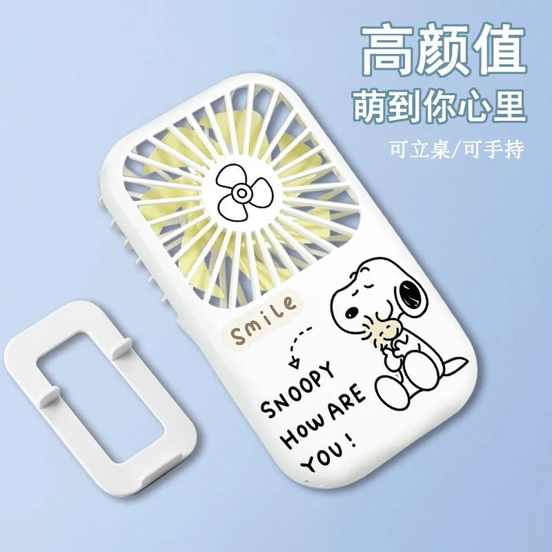 Kawaii Snoopy anime cute cartoon simple fashion small handheld portable creative desktop silent mini USB charging fan gift