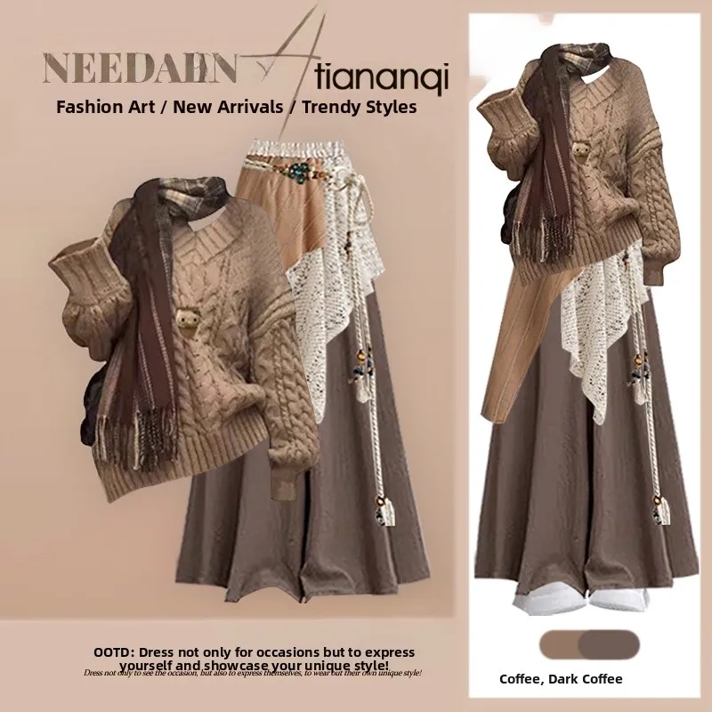 

Ретро-комплект из вязаного свитера и юбки с высокой талией для женщин: осенний модный ансамбль в стиле Gentlewoman