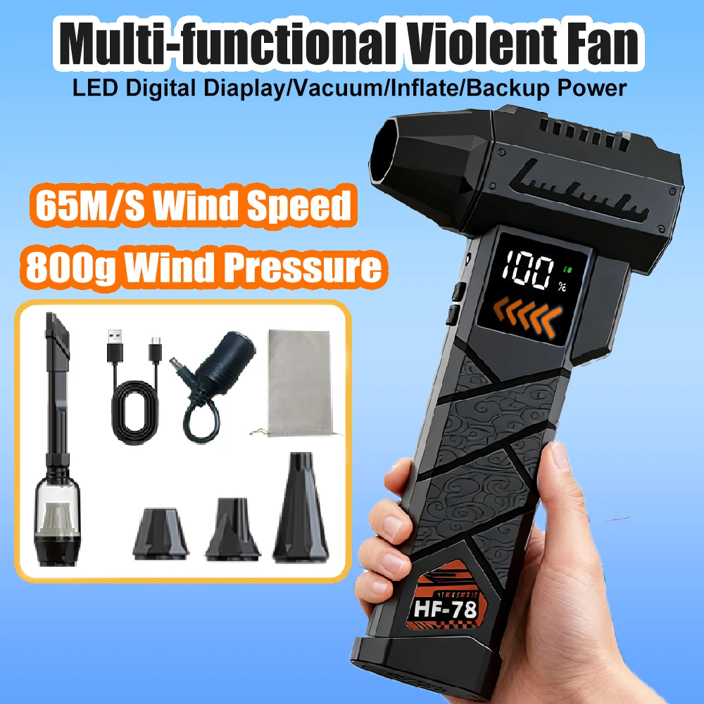 f1-turbo-jet-ventilateur-puissant-souffleur-d'air-duster-aspirateur-alimentation-de-secours-pression-du-vent-800g-et-vitesse-du-vent-65-m-s-soufflage