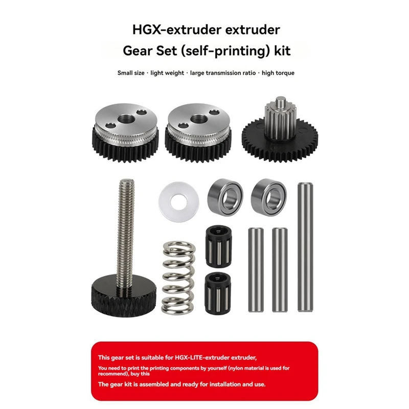 HGX-Extruder,HGX Extruder Gear Kit 2.4 0.1 High Precision Gear Hardened Steel Extruder 3D Print Accessories