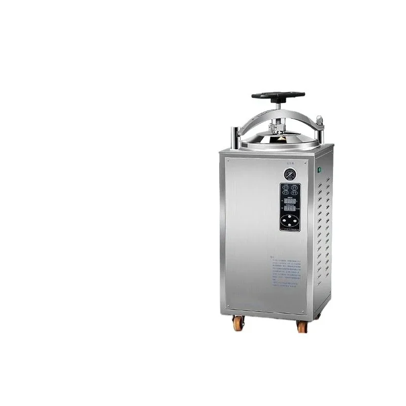 Sterilizer, fully automatic vertical high pressure steam food back pressure sterilizer