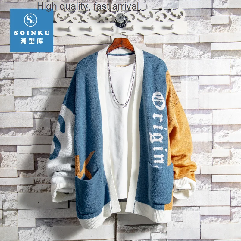 

Spring and Soinku Autumn New Sweater Cardigan Men's Coat Outerwear Korean Style Trendy Student Sweater Coat knit sweater