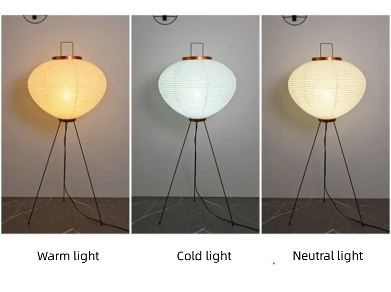 Japanese Retro Minimalist LED Floor Lamp Nordic Creative Lantern Living Room Bedroom Homestay Bedside Home Decoration Floor Lamp