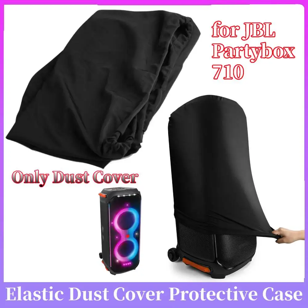 

Защитный чехол для уличной акустики, эластичный чехол для динамика, защитный чехол для портативной акустики JBL Partybox 710