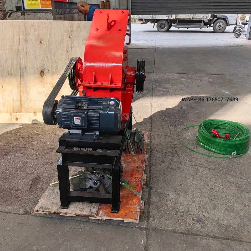 Multifunctional Hammer Mill Crusher for Wood Shredding Wood Processing Fit for Home Use and Farms Branch Crusher