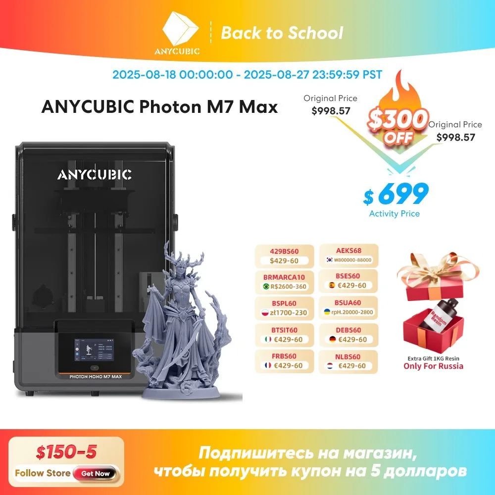 

PRESALE ANYCUBIC Photon Mono M7 Max AE 14.7L Ultra-Large Print Volume UV Resin 3D Printer With LighTurbo 3.0 Light Source System