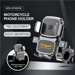 360° Rotatable Motorcycle Phone Holder for HONDA Goldwing 1800 GL1800 GOLDWING1800 2025 upgrade GPS Stand Bracket
