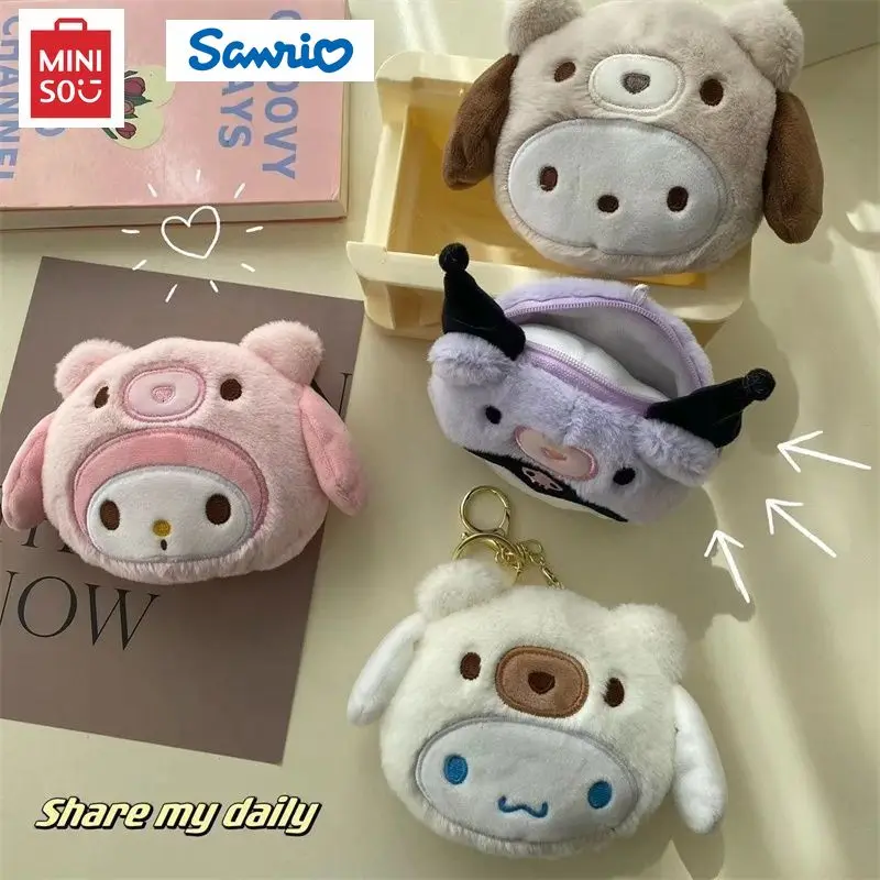 Miniso Sanrio niedlichen Kuromi Plüsch Brieftasche Schlüssel bund weibliche exquisite Cartoon Rucksack Anhänger kleine Schmuck Puppe Schlüssel anhänger Geschenk