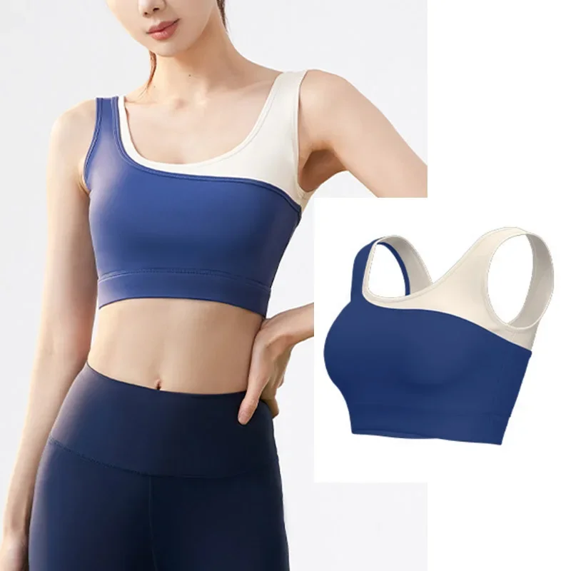 

Color Blocked Yoga Bra Women's Fixed One-piece High Elasticity Shock-absorbing Gathering Two-color U-shaped Sports Bra