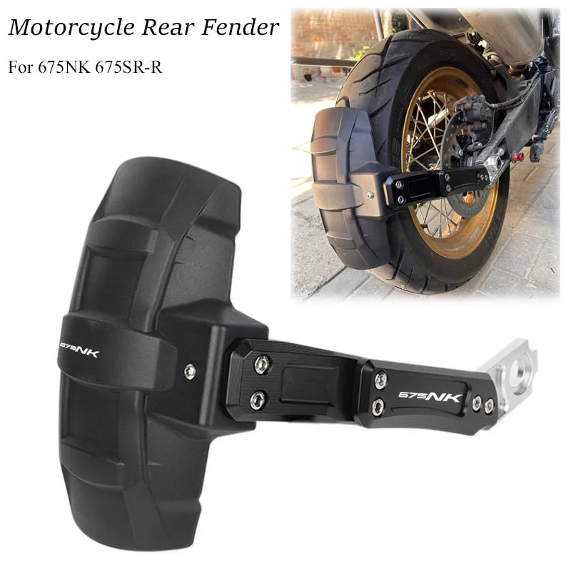 

Для 675SR-R 675NK 675SR NK675 675 SR NK 2024 2025 Аксессуары для мотоциклов с ЧПУ, заднее крыло, брызговик, брызговик