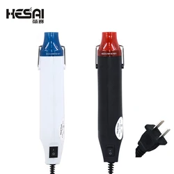 220V Hot Air Gun DIY Hot Air Gun Electric Power tool Hair Dryer Soldering Wrap Blower Heater Shrink sheet Air Heat Gun DIY tool