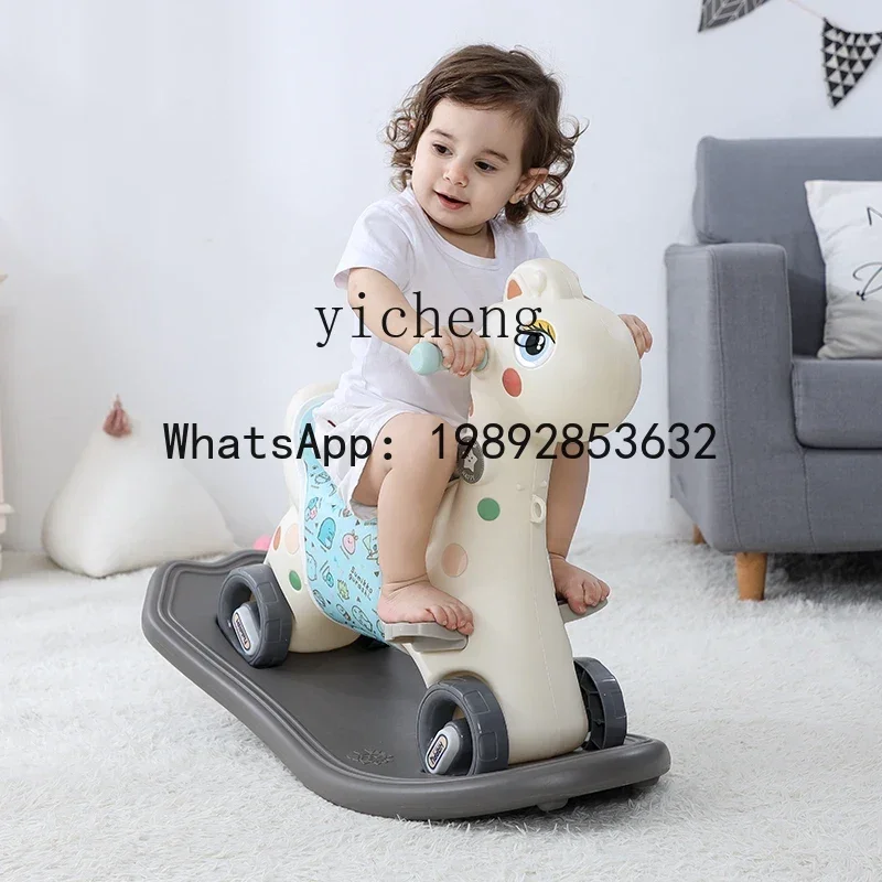 AF-caballo mecedora para niños, juguetes multifuncionales para bebés, caballo pequeño de madera, regalo de cumpleaños de un año