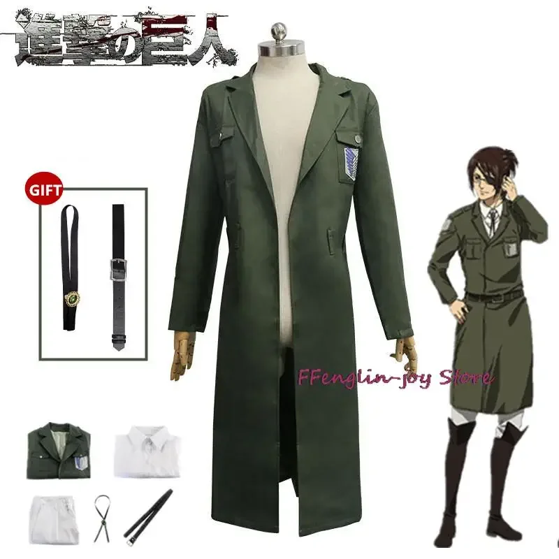 Anime Attack on Titan Cosplay Levi Costume Shingek No Kyojin Scouting Legion Soldier Coat Jacket Hange Zoe Halloween Outfit