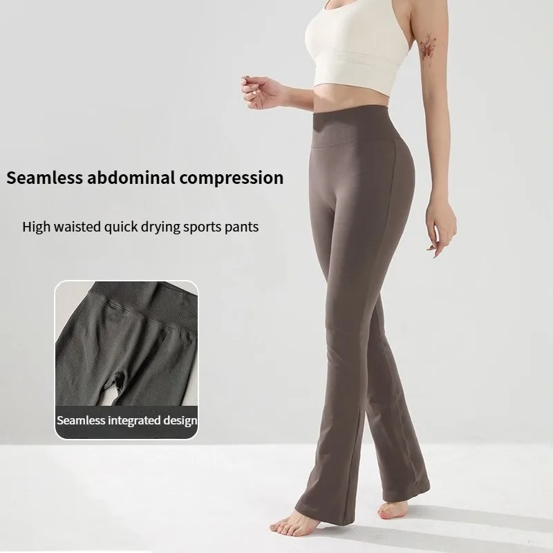 

High Waisted Compression Without Awkward Lines Micro Flared Yoga Pants for Women Seamless Elastic Fitness Pants for Hip Lifting