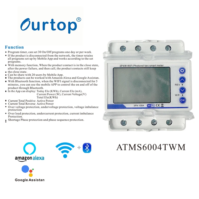 ATMS6004 Program timer 3P4W WiFi Photovol taic smart meter With Bluetooth function