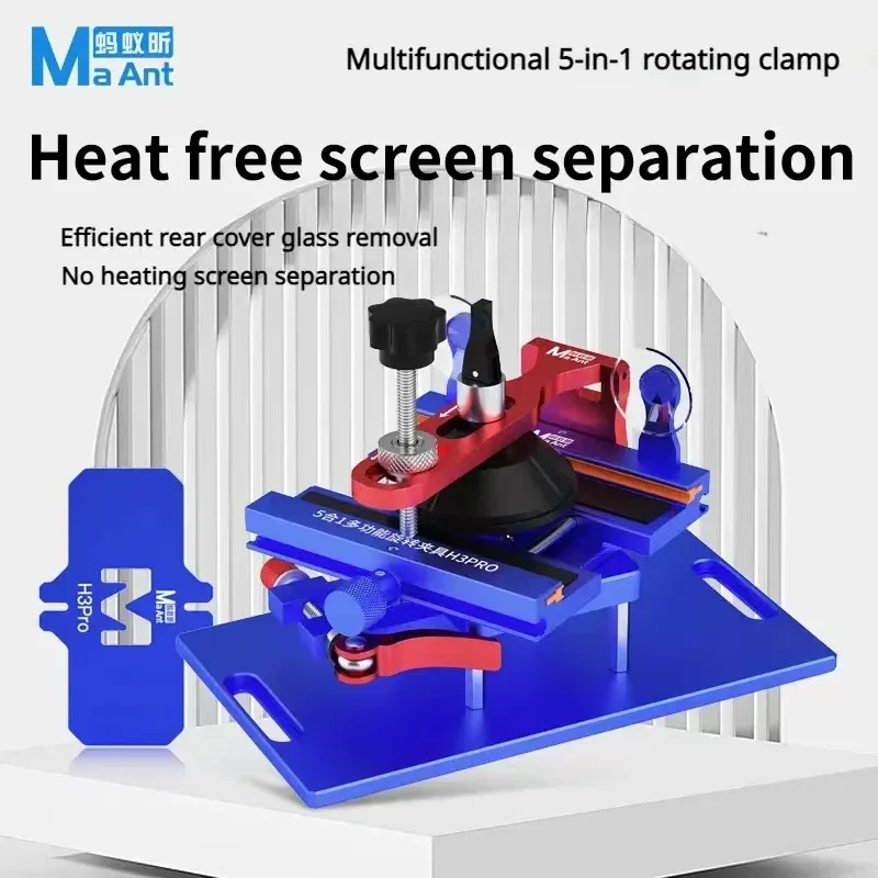 MaAnt H3Pro 5in1 Multi-function Rotary Fixture 360° Rotation For Rear Glass Removal, fix the screen, pressure maintenance Tool