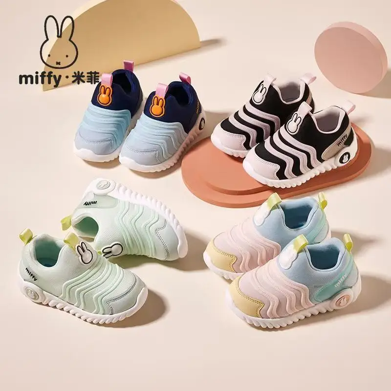 

Miffy Girls' Shoes Autumn/Winter New Leather Waterproof Primary School Students' Anti slip Lightweight Soft soled Sports Shoes