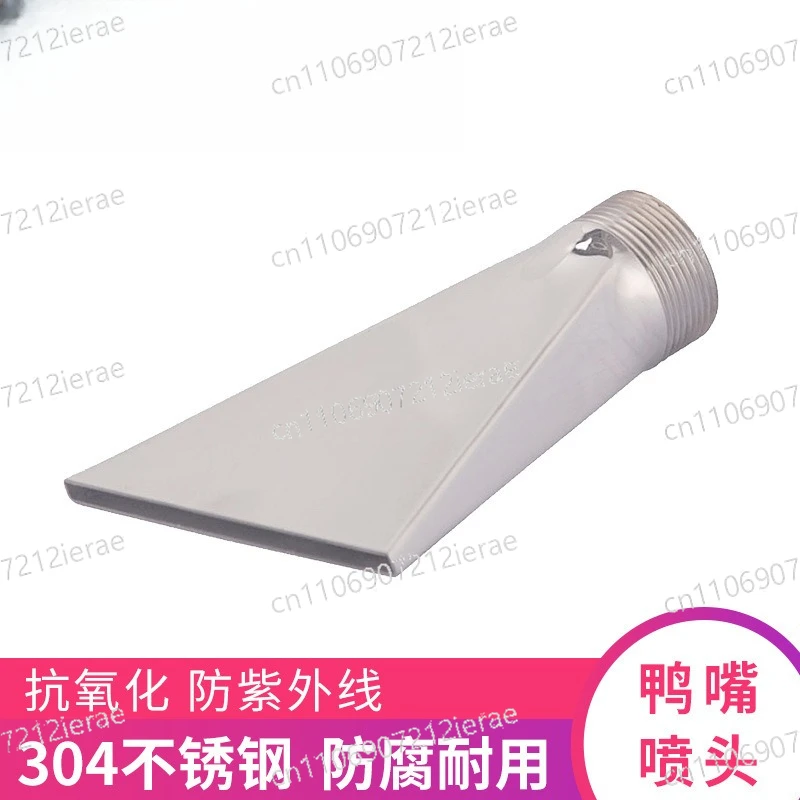 

Насадка-распылитель из нержавеющей стали, стандартная, для спа-оборудования и водных ландшафтных фонтанов