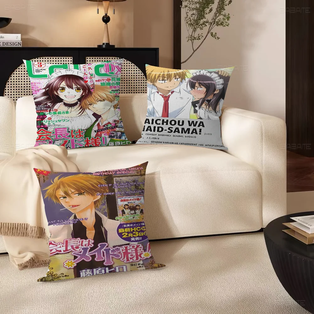 Japanese Anime Maid Sama Pillow Gift Home Office Decoration Bedroom Sofa Car Cushion Cover Case 45x45