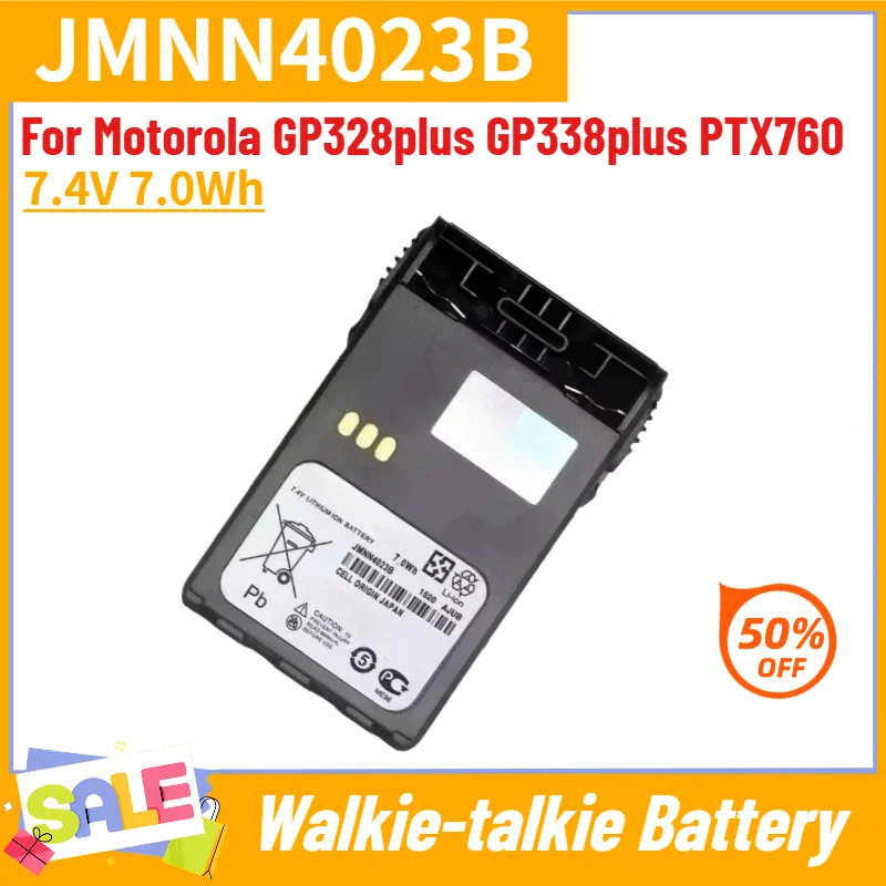 JMNN4023B Walkie-talkie Battery 7.4V 7.0Wh for Motorola GP328plus GP338plus PTX760 High Quality Replacement Battery
