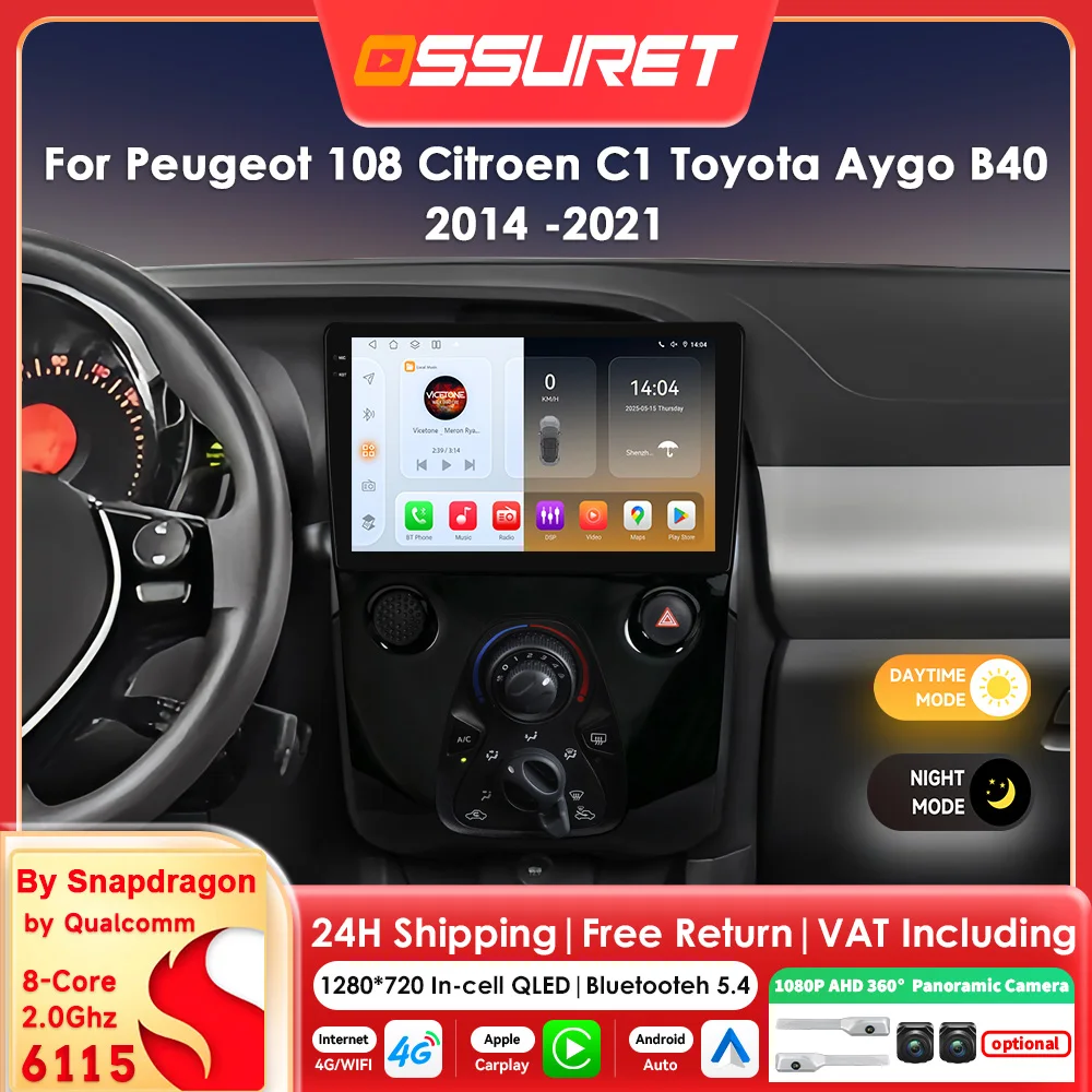 6115 Octa Core Carplay Android Auto Autoradio für Peugeot 108 Citroen C1 Toyota Aygo B40 2014 - 2021 Multimedia-Videoplayer GPS-Navigation Stereo 360 Kamera RDS DSP Head Unit Wifi Bluetooth Bildschirm