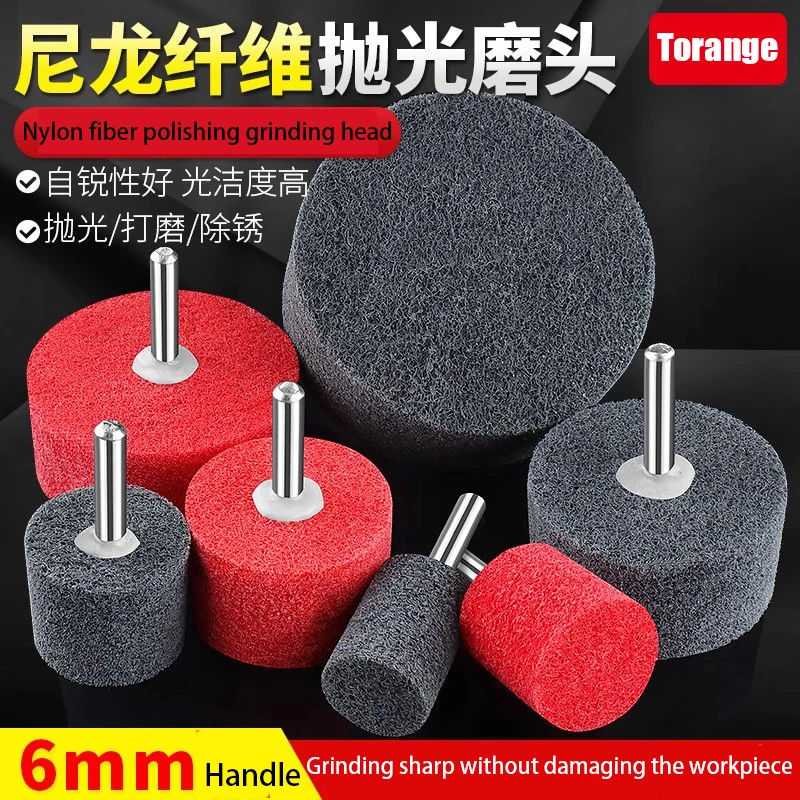 

Полировальный круг из нейлонового волокна с ручкой, 6 мм, полировальная головка, нержавеющая сталь, удаление ржавчины из металла, полировка, цилиндр для удаления заусенцев по дереву