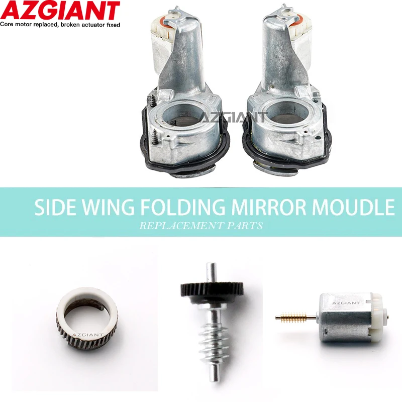 AZGIANT For Audi S5 MK1 A5 8T MK1 2011-2016 Outdoor car Power folding rearview mirror Module Auto Replacement Parts