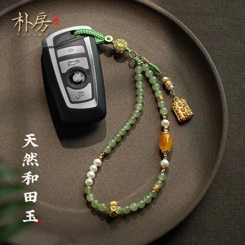 New Fidelity Hetian Jade Car Keychain Pendant High-end Beeswax Creative Mobile Phone Chain Small Gift for Men and Women Couples